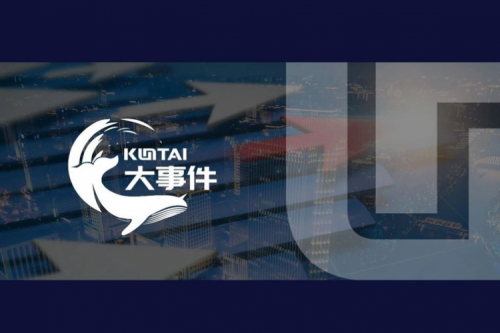 星空·综合体育数码入选《2025中国AI大模型产业图谱1.0版》